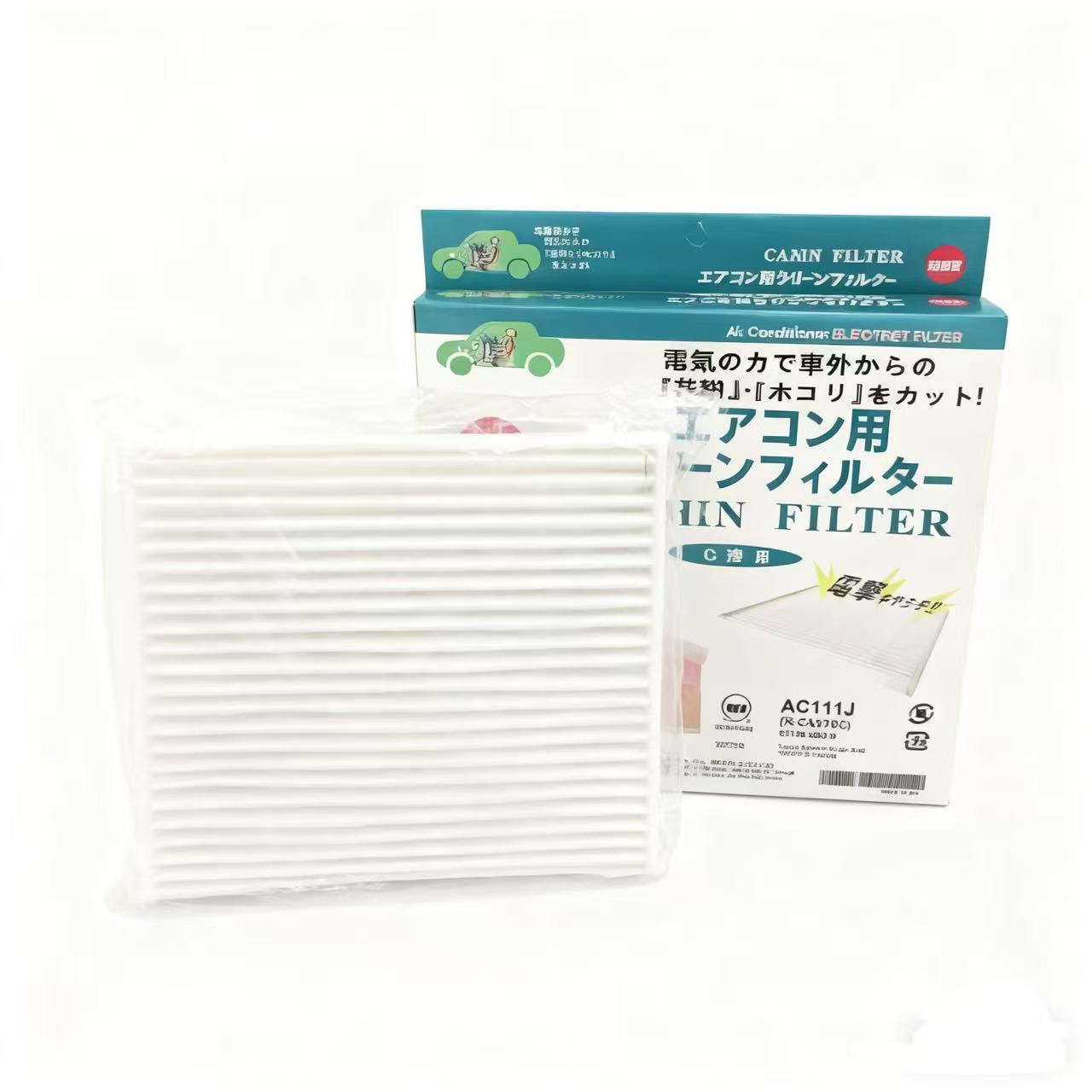 CABIN FILTER-AC111J.jpg